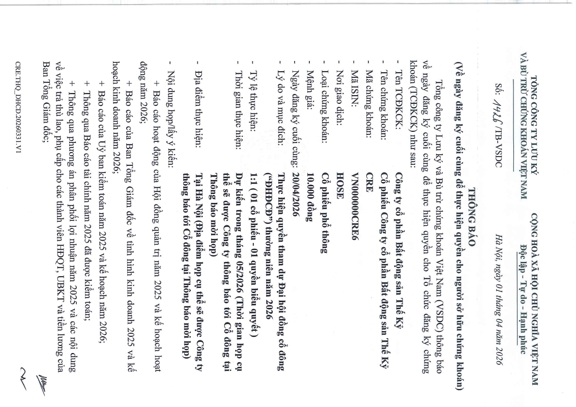 Tổng Công ty Lưu ký và Bù trừ Chứng khoán Việt Nam: "Thông báo về ngày đăng ký cuối cùng để tham dự họp Đại hội đồng cổ đông thường niên năm 2026"